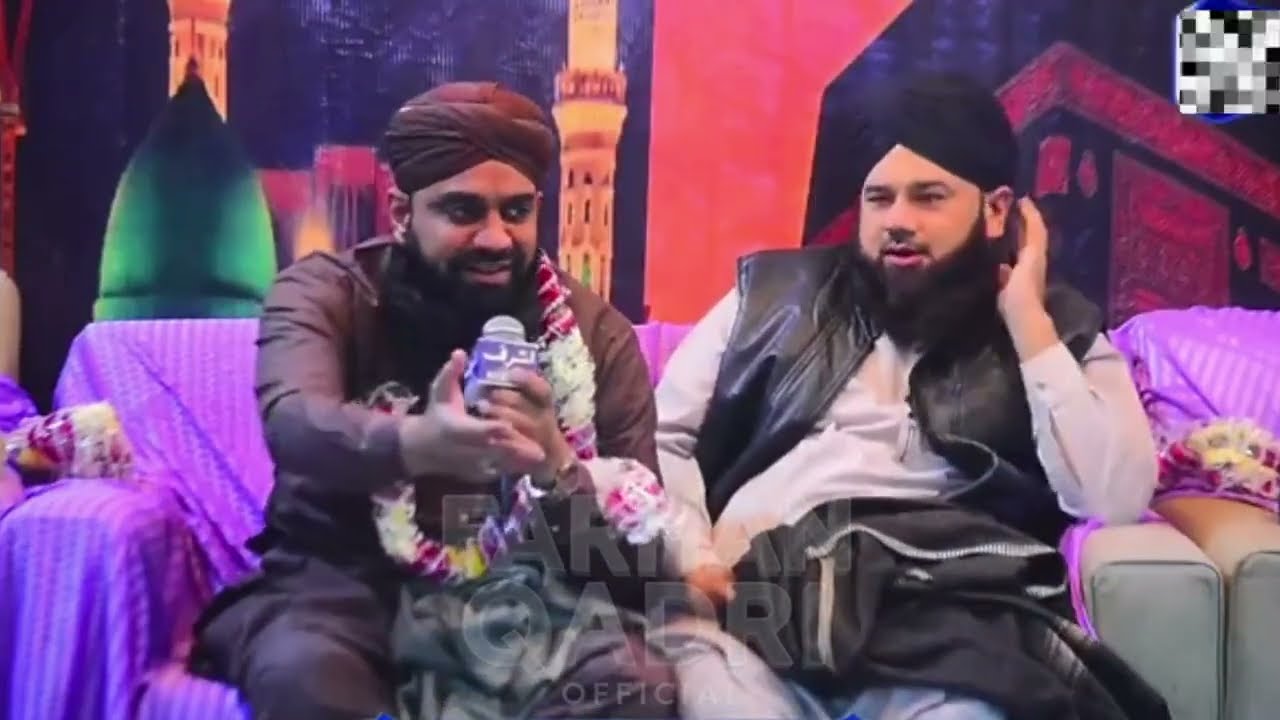 Aai Khatam E Rusul Makki Madni | Farhan Qadri Attari | Naat | Beautiful & Heart Touching Kalam