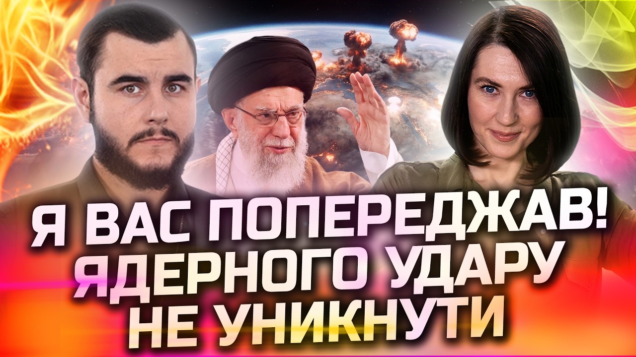 ТРАМП В ІСТЕРИЦІ! СТАНЕТЬСЯ ТЕ, ЧОГО ВОНИ БОЯЛИСЬ НАЙБІЛЬШЕ! ВІКТОР ЛИТОВСЬКИЙ