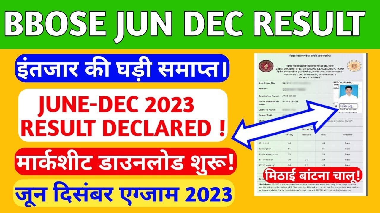 BBOSE JUNE - DEC RESULT 2023 DECLARED DOWNLOAD MARKSHEET STEP BY STEP| BBOSE RESULT JUNE DEC 2023