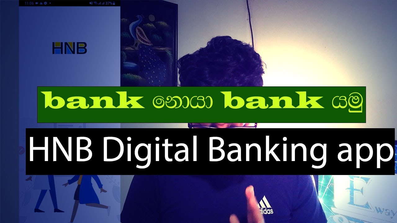 HNB Digital Banking App | Online Banking app