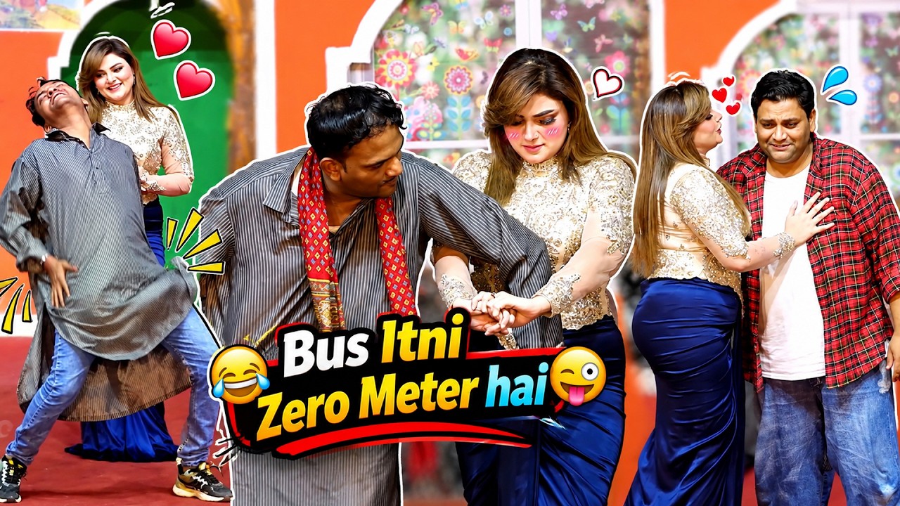 Azeem Vicky and Komal Butt | Asad Mukhra | New Stage Drama | Nathli | Comedy Clip 2026 #punjabi