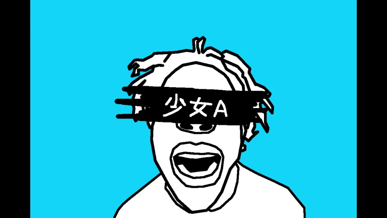 Ishowspeed Sings 少女A / Young Girl A AI Cover
