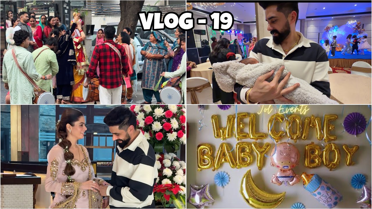 Baby Boy ki Welcome Party 🎉 & Kuan pujan Ceremony 😍 | Shilpa Chaudhary