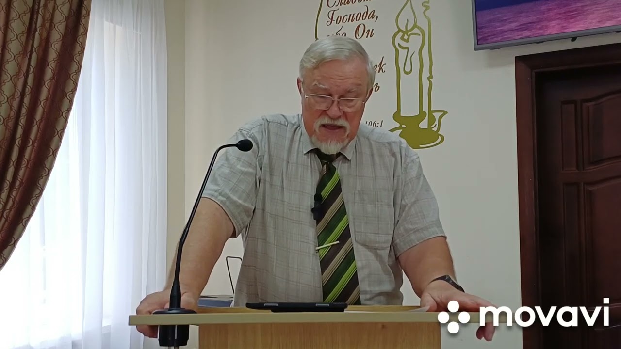 СВИДЕТЕЛЬСТВО МИСТЕРА ГЕНОРА