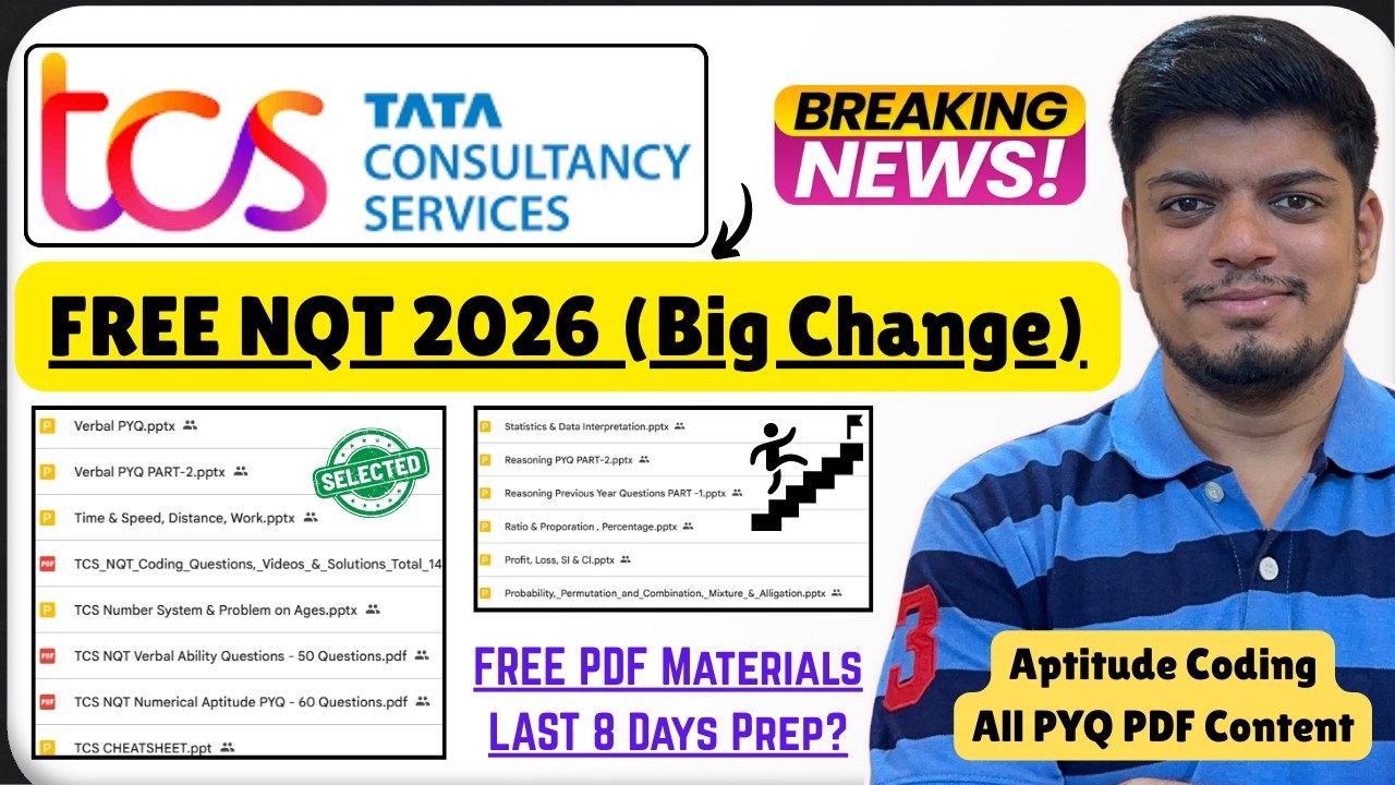 🔥TCS NQT 2026 Big News | Aptitude, Coding FREE PDF Materials | Last 8 Days PREP | FREE Mock Test