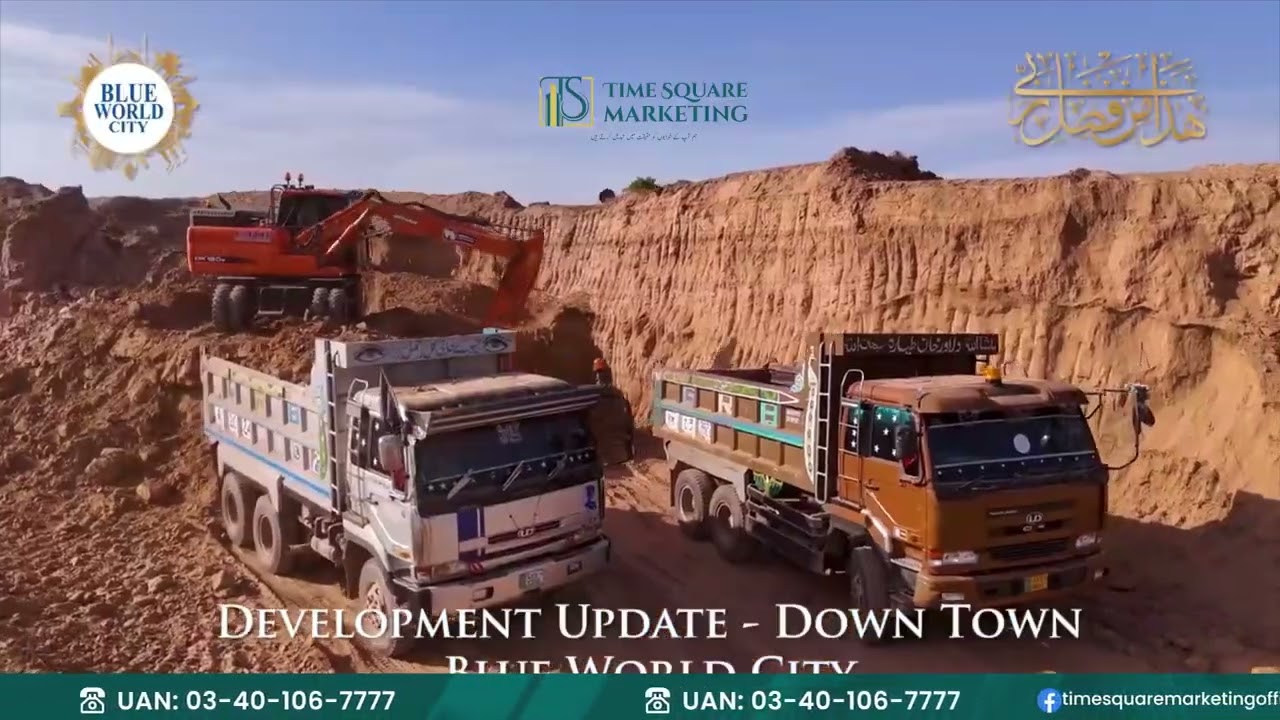 Alhamdulilah - Fast-Paced Development underway @ Down Town, Blue World City.