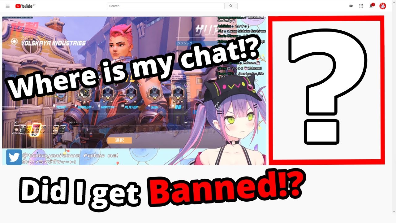 YouTube Breaks during a Livestream - Tokoyami Towa