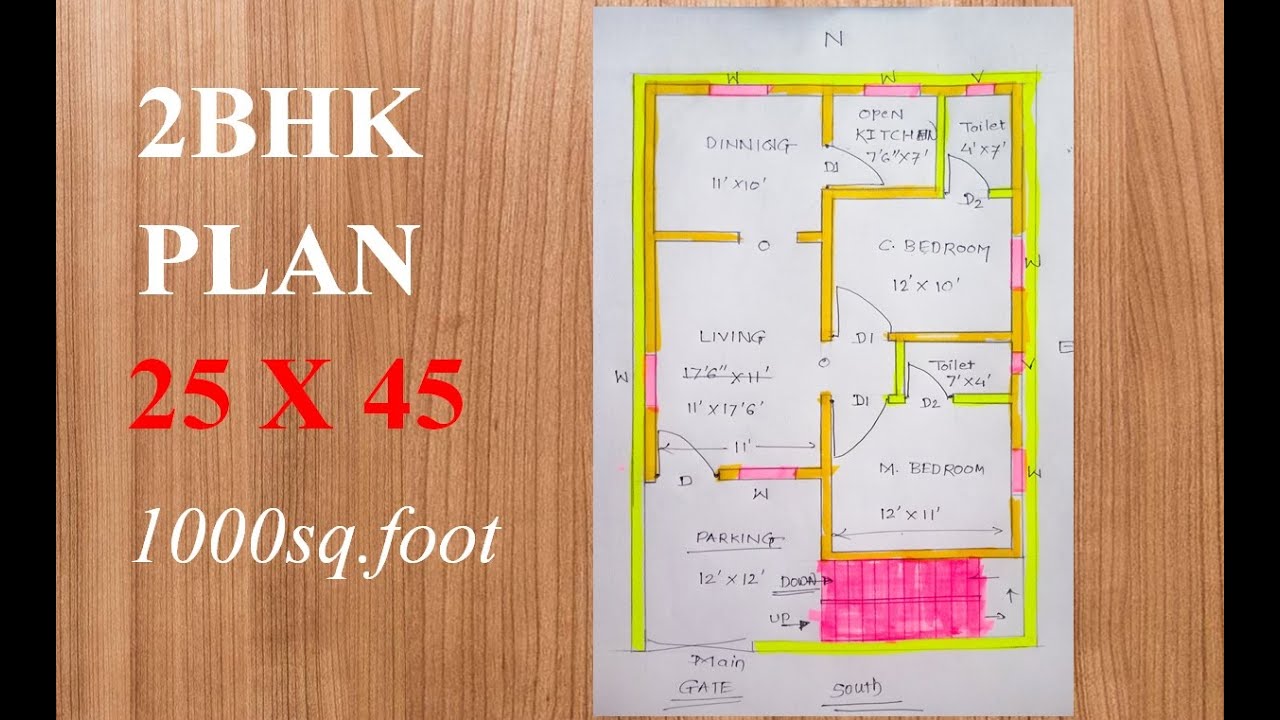2 BHK House Plan | Ghar Ka Naksha | 25 x 45 | 1100 sq. foot | House Map
