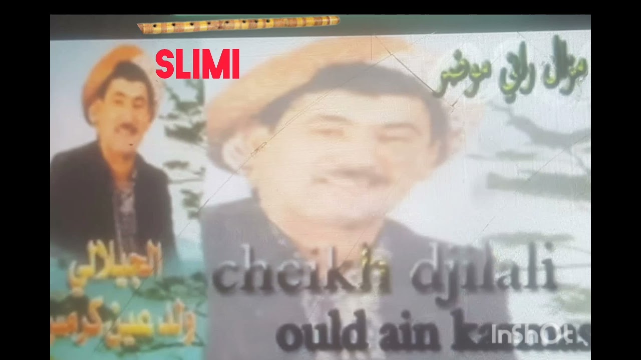 Mani Hadar Maroh L Dawar -1-SH..F