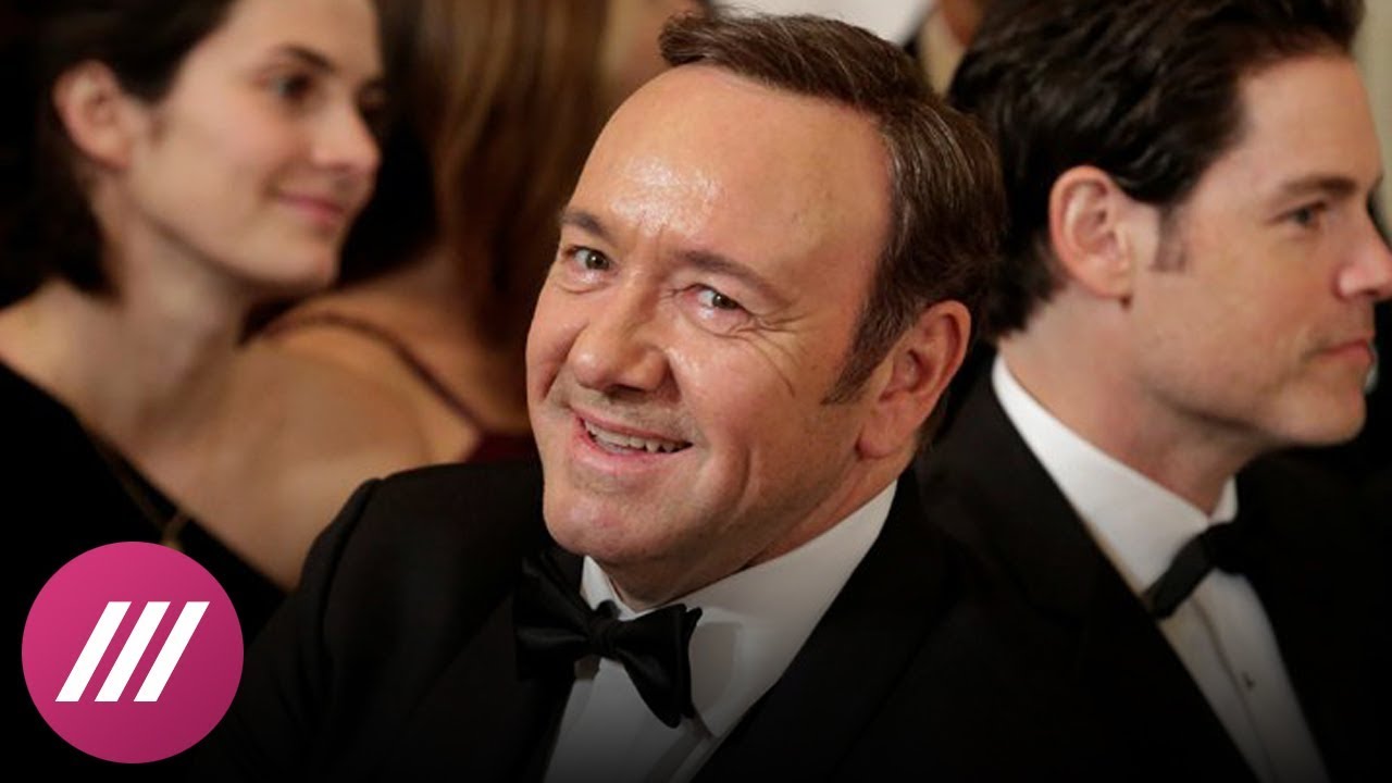 Почему Кевин Спейси рассказал, что он гей?