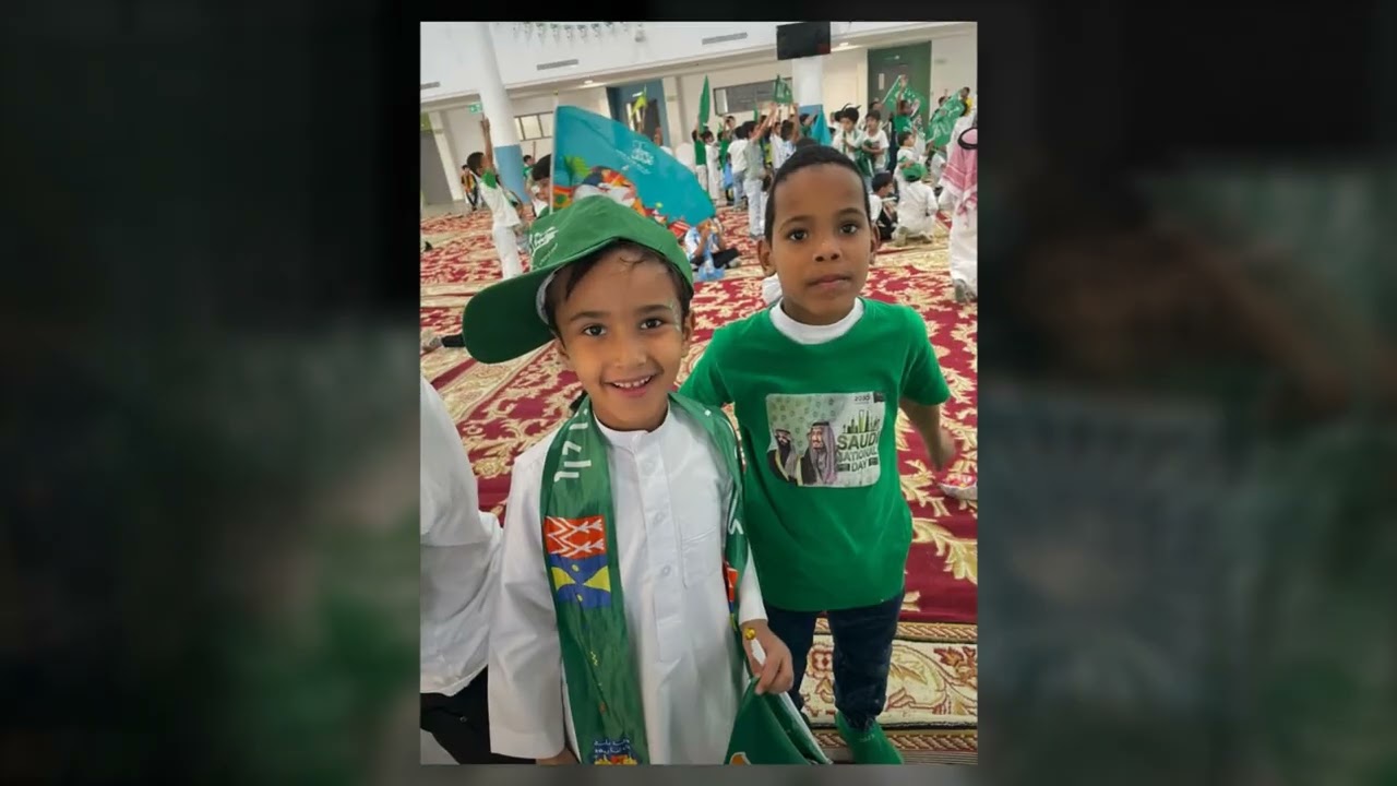 مونتاج حفل اليوم الوطني 95 لمدرسة أبي دجانة 1080p