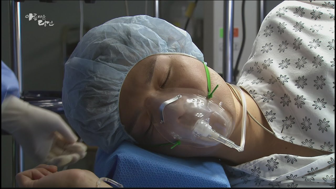 [Beautiful You] 아름다운 당신 116회 - Kang Eun-Tak, Proceed with the bone marrow transplant 20160428