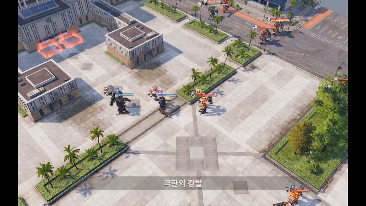 #41 Mecharashi 메카아라시 Gameplay