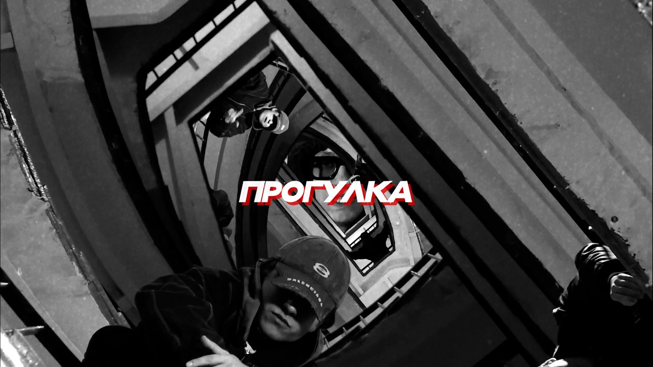 [FREE] BOULEVARD DEPO + СКРИПТОНИТ Type Beat - 