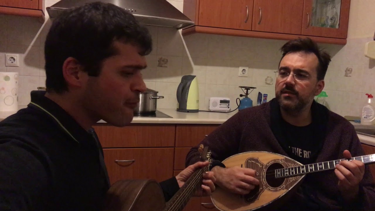 Γόησσα ξανθιά - πρώτη πρόβα