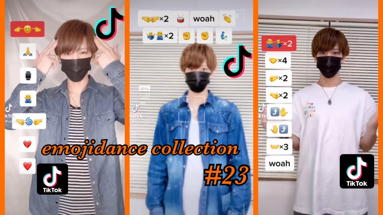 【TikTok】Best of May 2021 emojidance Compilation🕺🕺🕺 #23