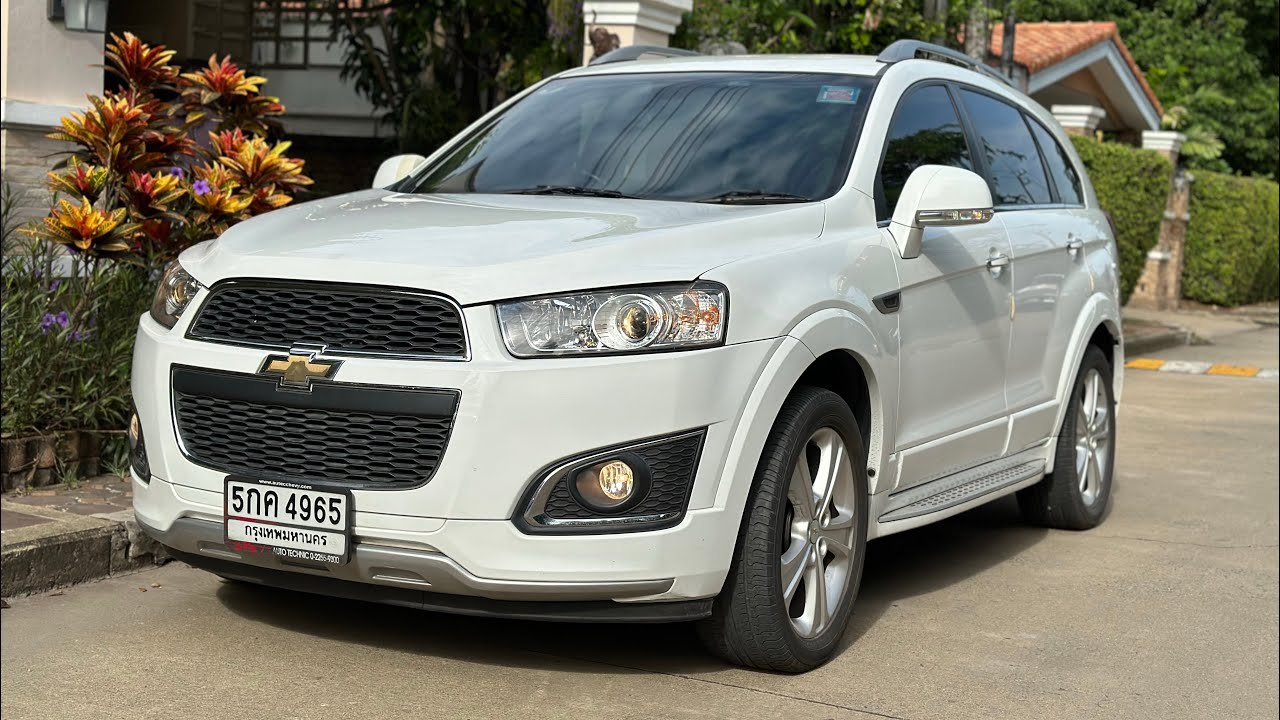 แบ้งพาซื้อ CHEVROLET CAPTIVA 2.0 LTZ 4WD MNC 2015 เข้าใหม่ สวยมาก มือเดียว ท้อปสุด ดีเซล สวยเกิ๊นนนน
