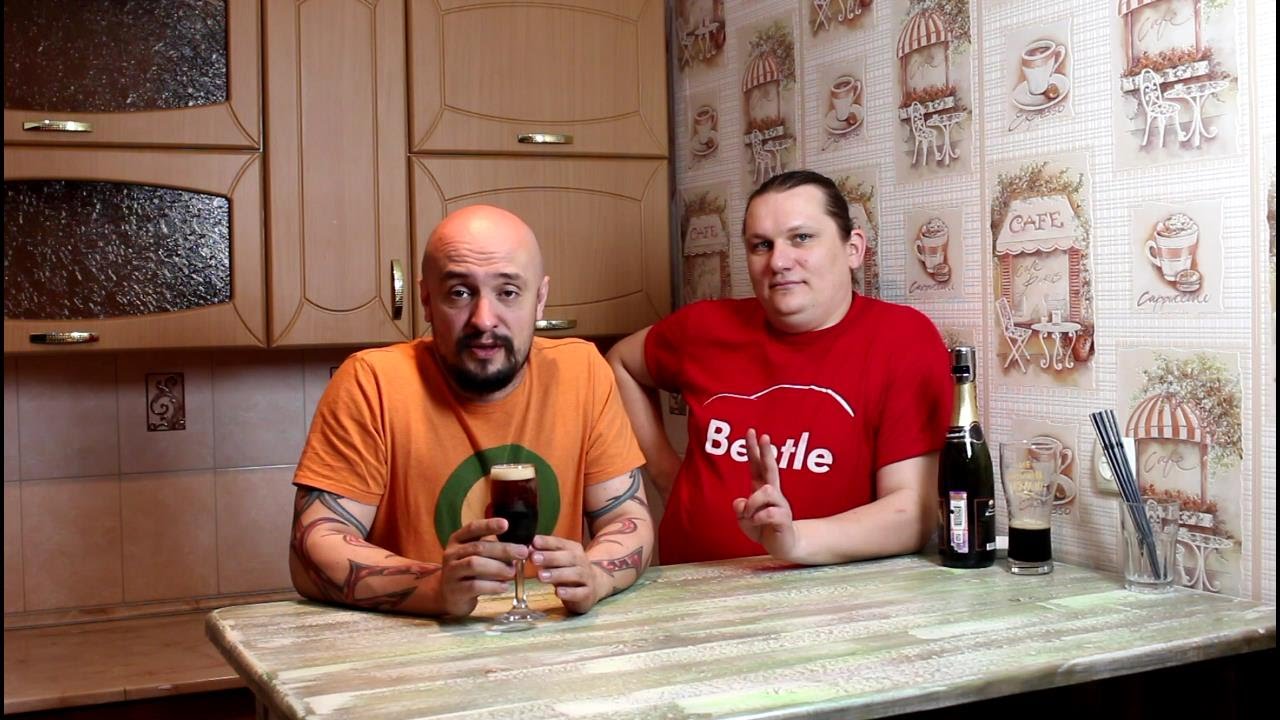 Коктейль Черный бархат (Black Velvet) рецепт