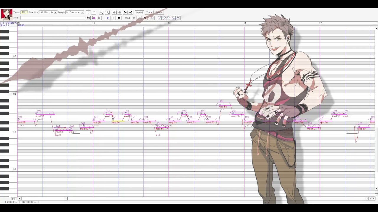 [カイ] -ERROR [Cover]