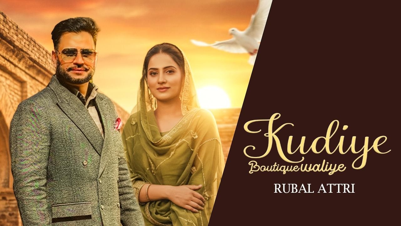 Kudiye Boutique Waliyel | Rubal Attri | Laddi Music | Latest punjabi Song 2026