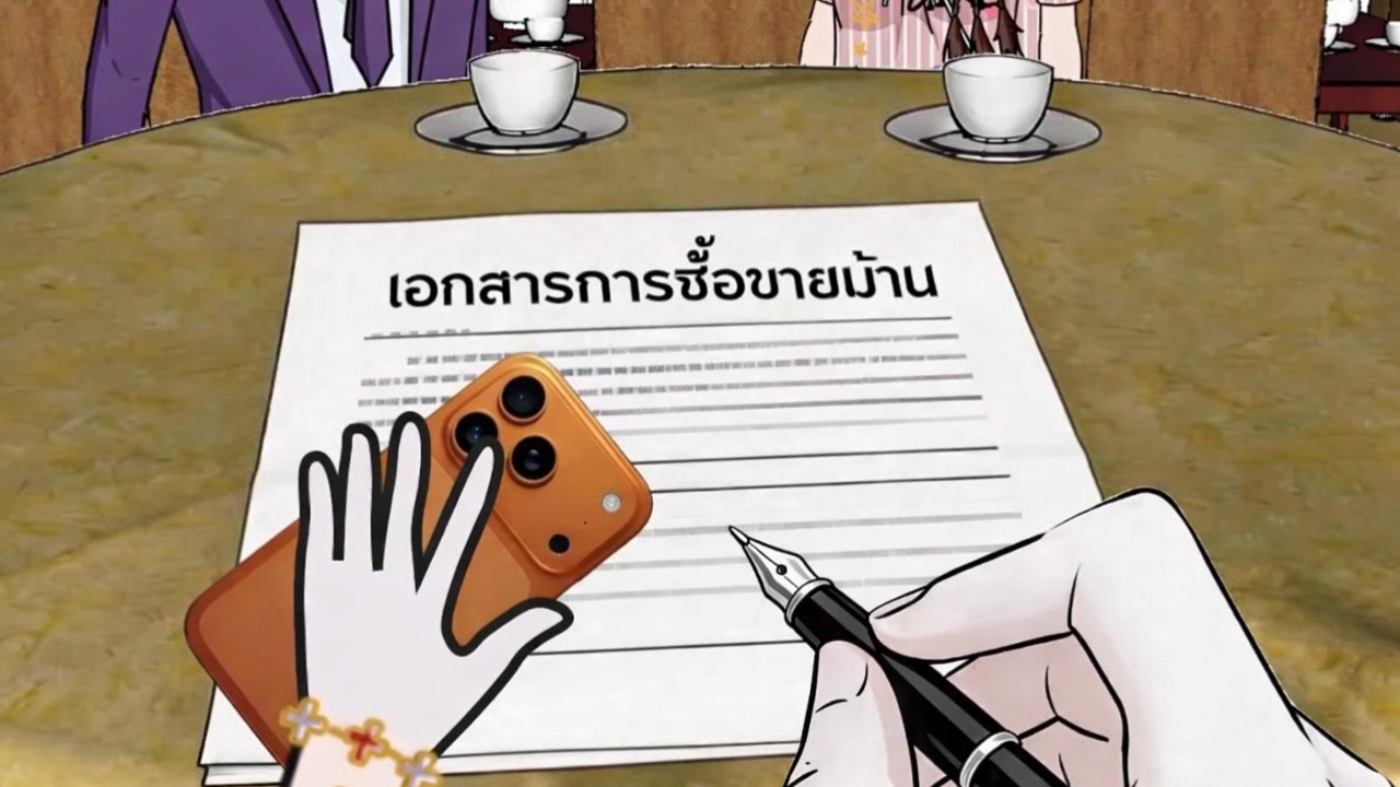 ข้อความเตือนซอมบี้ระบาดจากน้องชาย! ฉันทิ้งสัญญากู้บ้านทันที แล้วหนีไปสร้างหลุมหลบภัยลับ