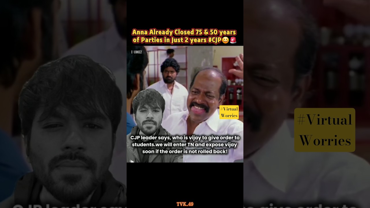 கரப்பான் பூச்சியை ஒழிக்க நேரம் வந்திருச்சு😈 #cjp #shorts #funny #comedy #trending #shortvideo #reels