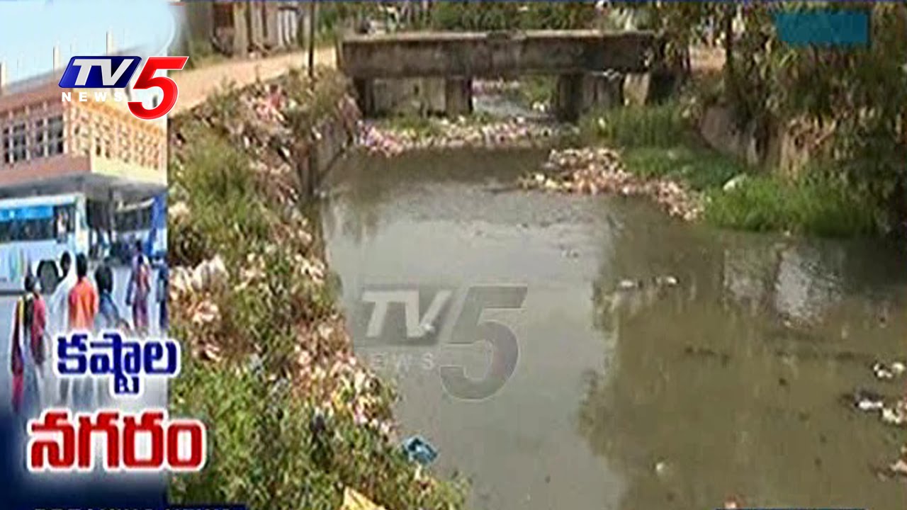 TV5 Ground Report On Development Works In Guntur | Telugu News | TV5 News