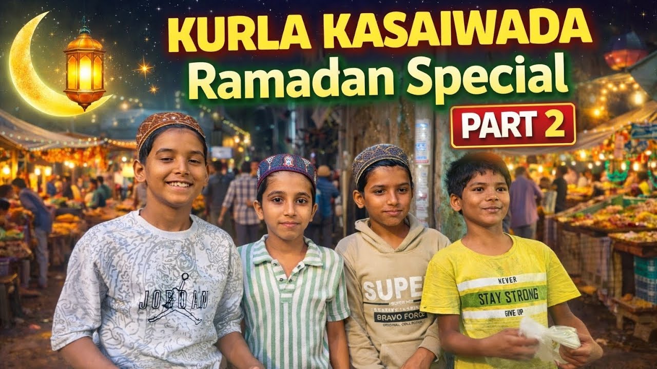 The Ramadan special serial kurlapt2 in 2026#ramadanspecial #30daysseries #trending #kurlakasaiwada