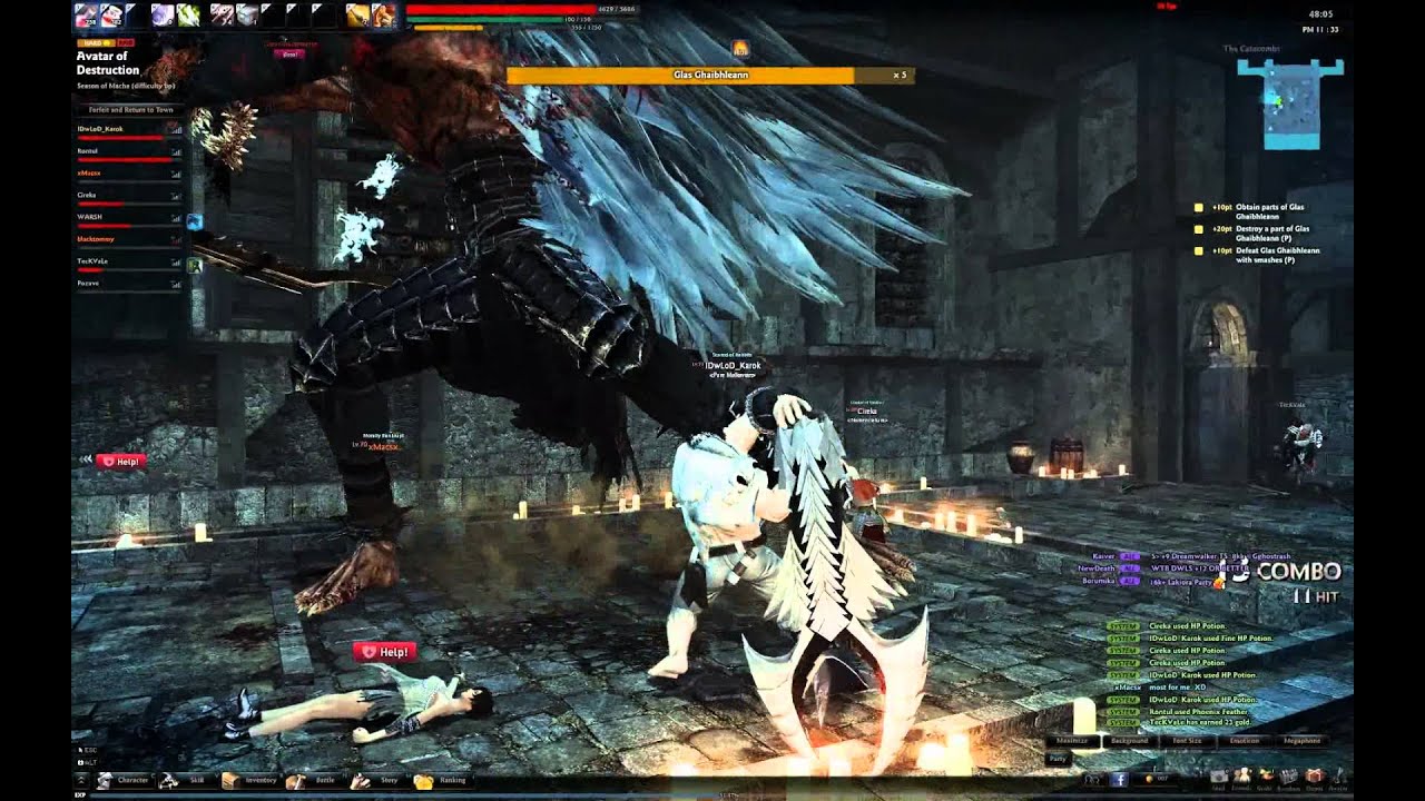 Vindictus Raid - Avatar of Destruction - Glas Ghaibhleann HD