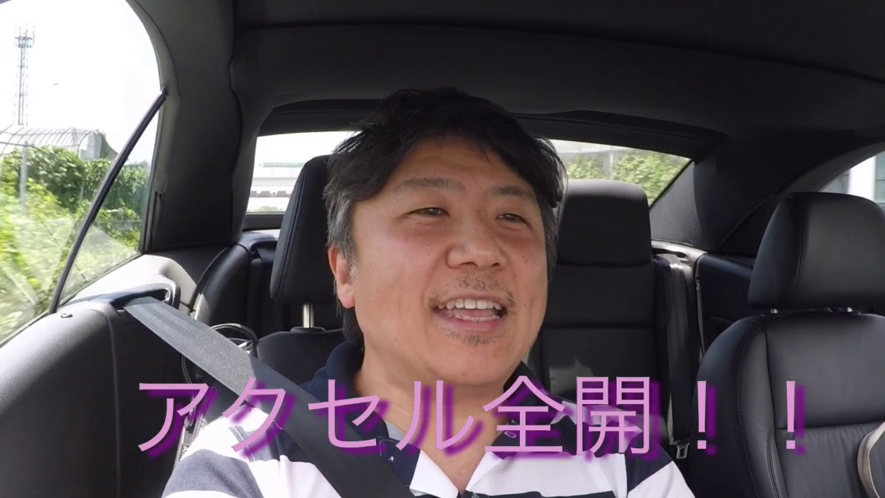 シーコネ放送局　07Y VW  EOS 2.0T