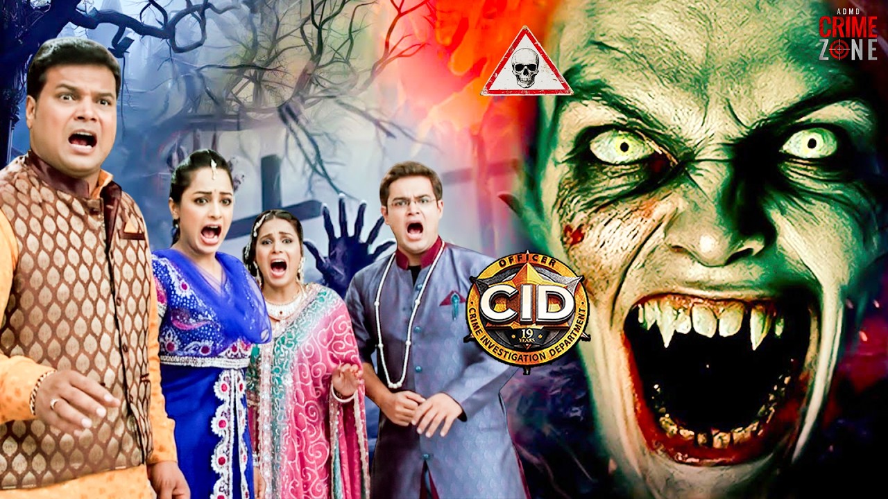 दया की शादी मे डायन ने कर दिया हमला | CID | Ghost Story | Horror Episode #hd #horror #2026 #crime
