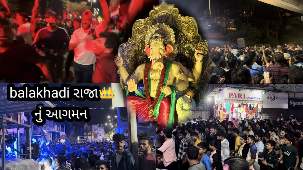 બાલાખાડી ના રાજા નું આગમન 2024 ||પારડી- વલસાડ #balakhadi #balakhadiraja #priyankvlogs