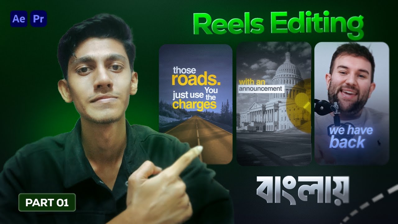 Reels Video editing in After Effect | Part 01 | Zunayed Hassan