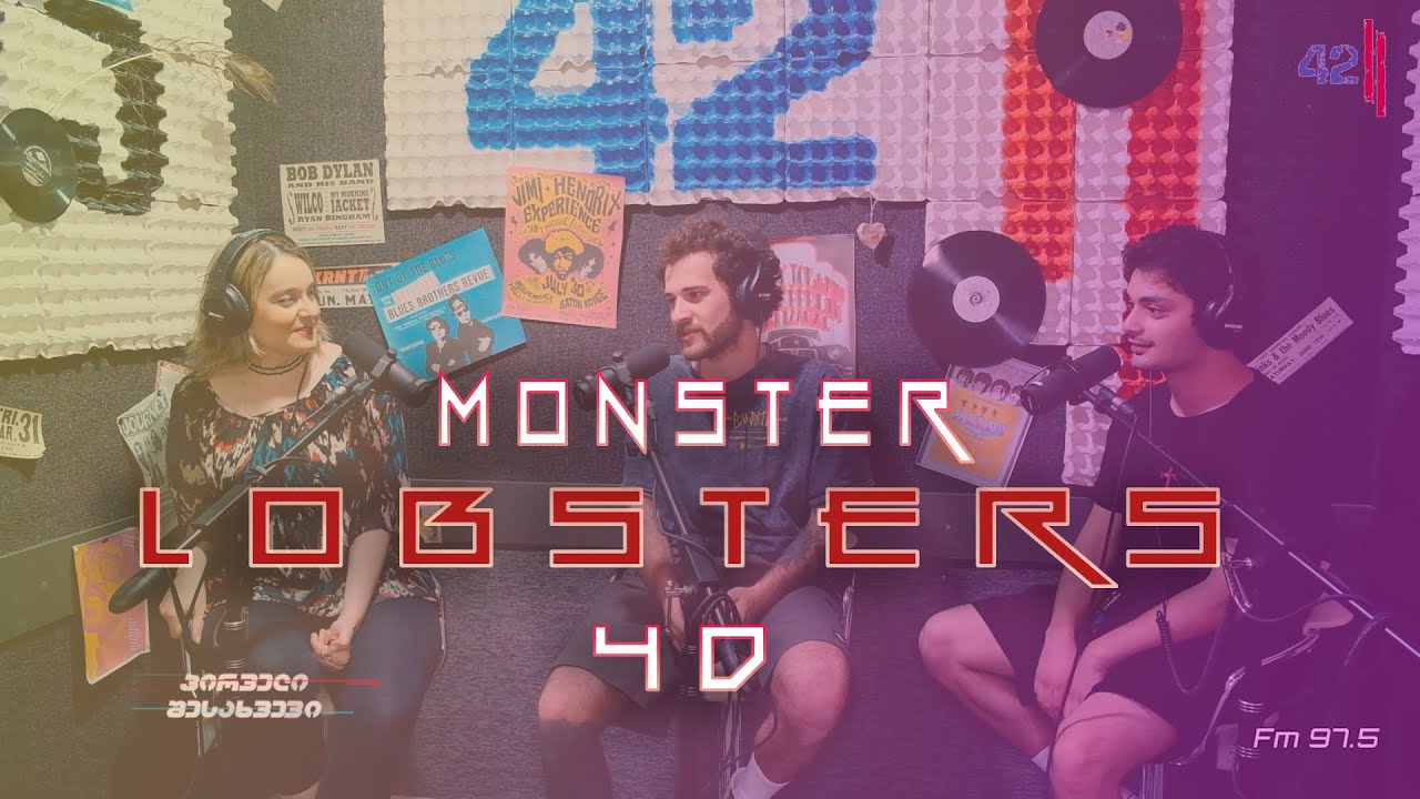 პირველი შესახვევი 42-ზე | გადაცემა vol. 30 | 24.06.2023 ● 4D Monster Lobsters