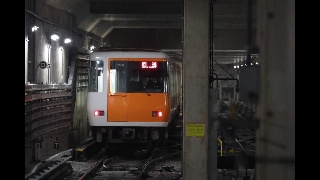大阪メトロ中央線　一週間限定だった夢洲駅への回送列車運転のコスモスクエア駅での撮影記録