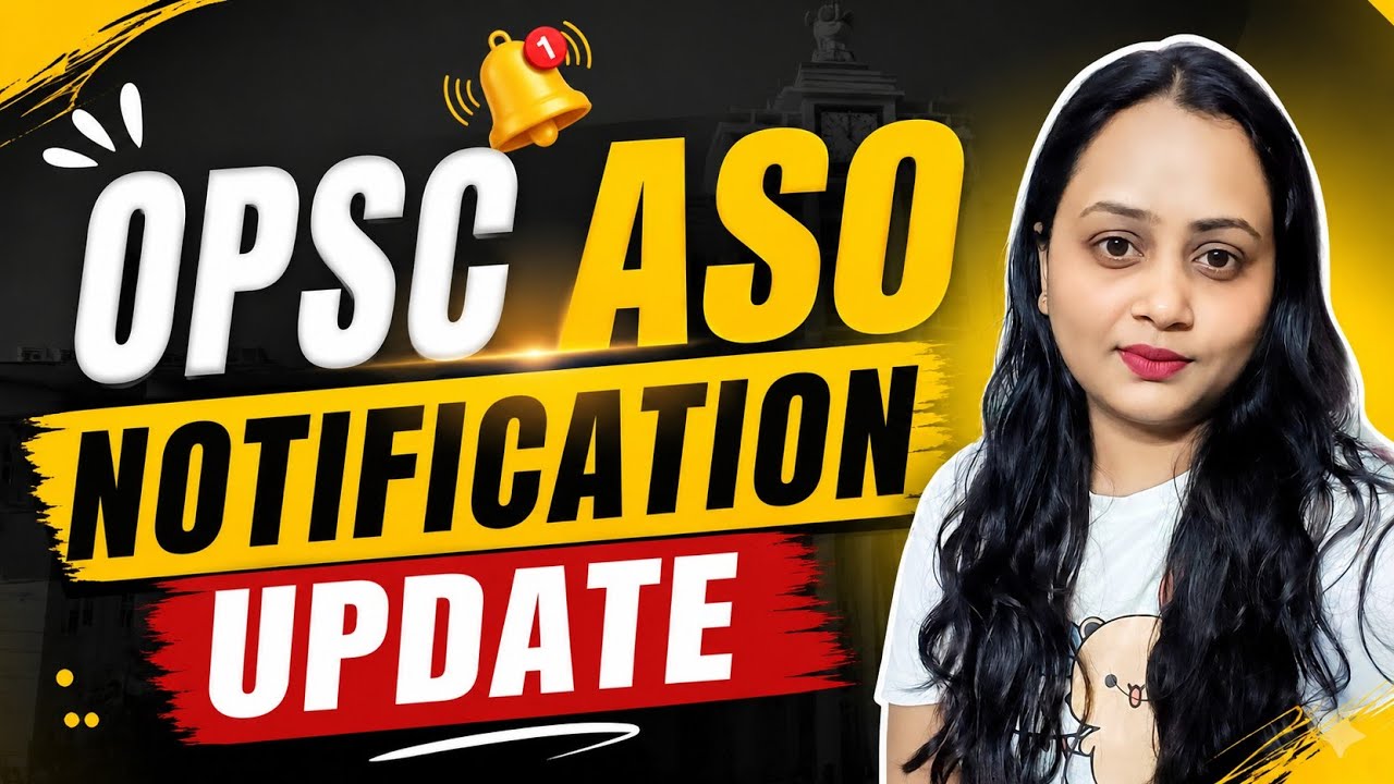 OPSC ASO Notification Update 📢 Latest News Every Aspirant Must Know #opscaso #opscasorecruitment 