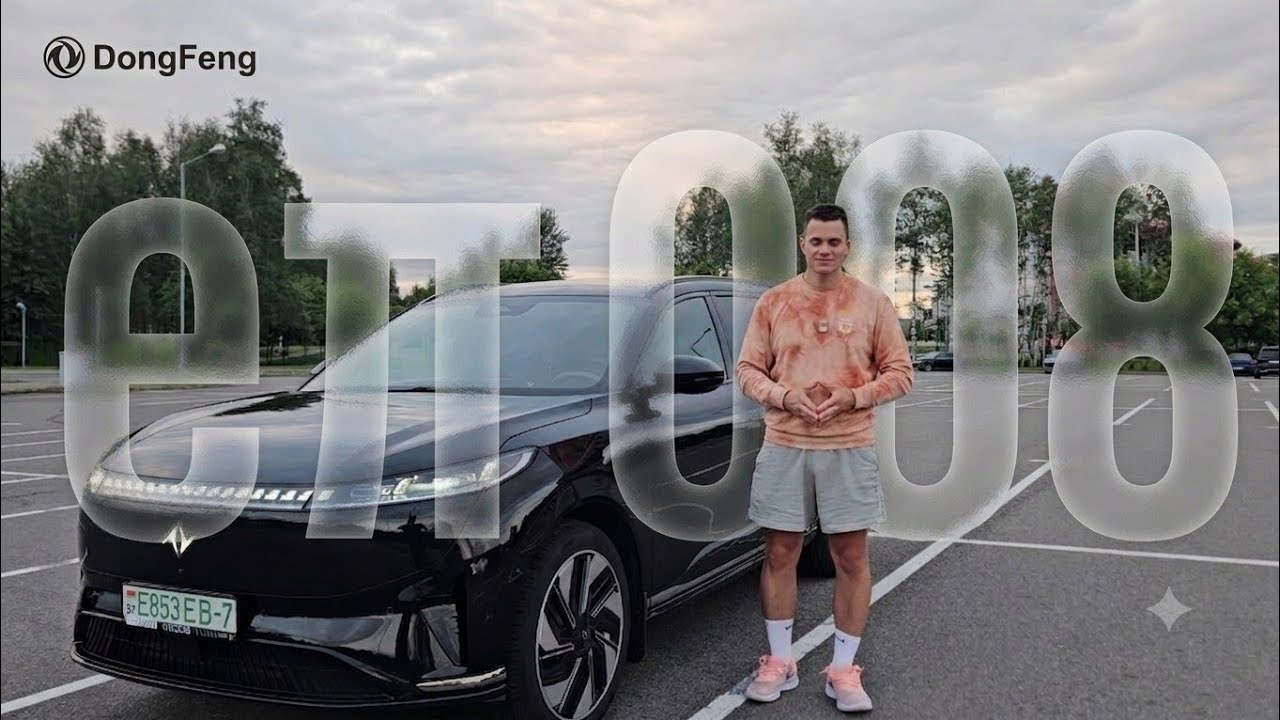 DongFeng e&pi;008. ПЯТИМЕТРОВЫЙ семейный ДИРИЖАБЛЬ! Реальный ОПЫТ эксплуатации за 16000 км от ВЛАДЕЛЬЦА