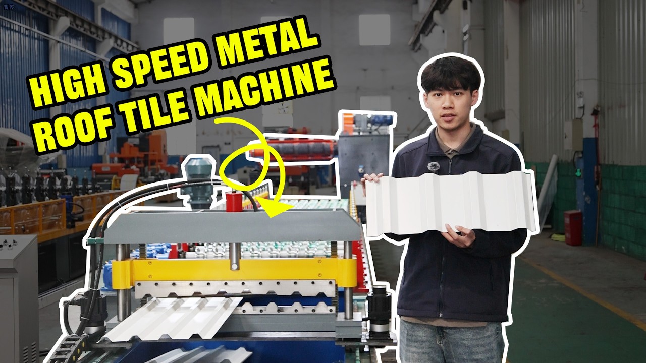 2026 Metal Roof Sheet Making Machine | 35M/Min High Speed Corrugated Roof Sheet Making Machine