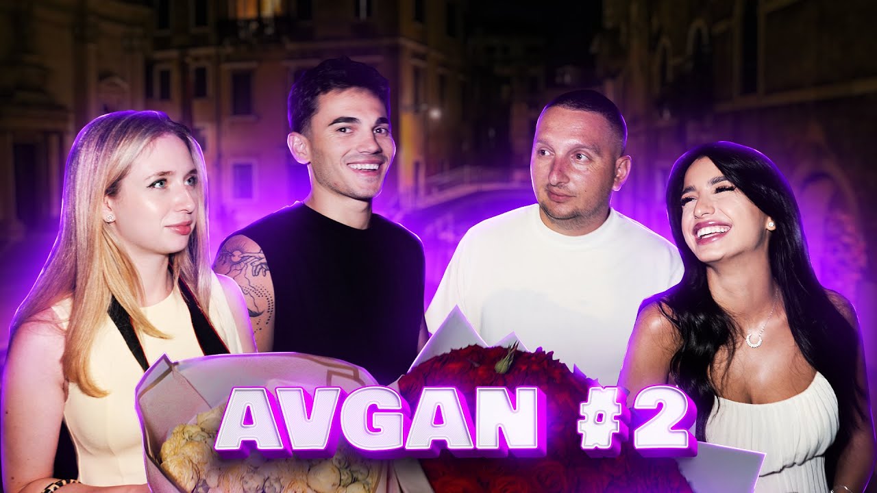 AVGAN #2