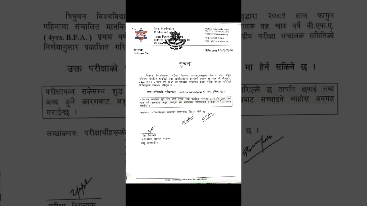 Result Published result.tuexam.edu.np