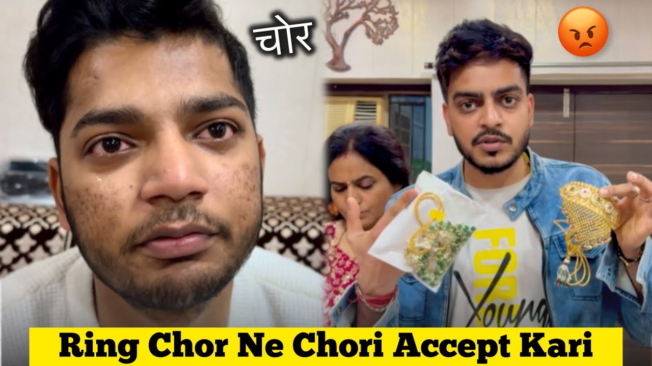 Meri Wife ki Ring is Khatarnaak Chor ne Churayi 🤬 Accept Kiya 😡 Rachit Rojha Vlogs