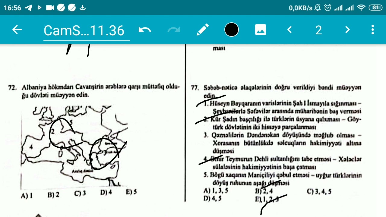 14.01.2024. Güvən sınaq,X sinif ,blok.