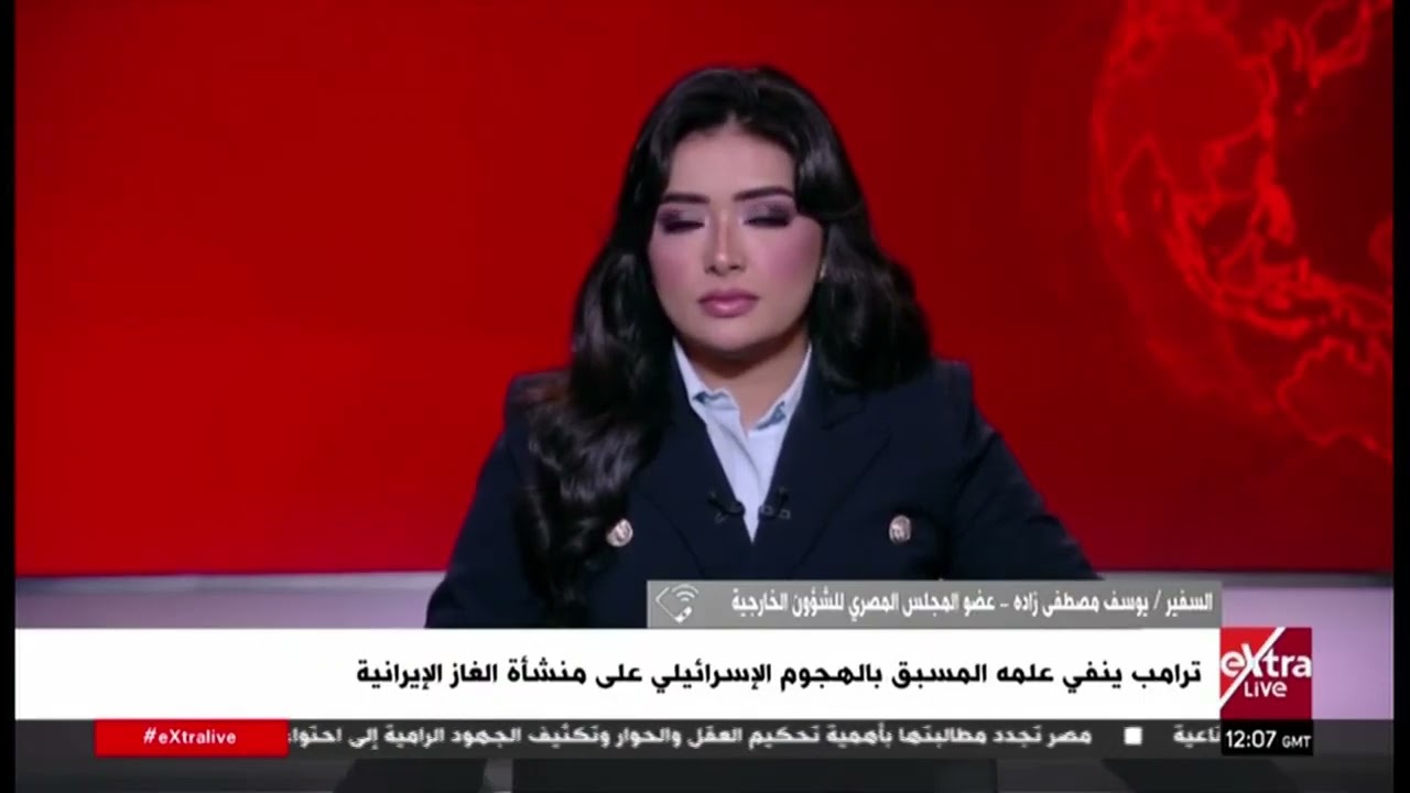 السفير/ يوسف مصطفى زادة: مشاركة مصر في «وزاري الرياض» تعكس تماسك الموقف العربي ضد الاعتداءات