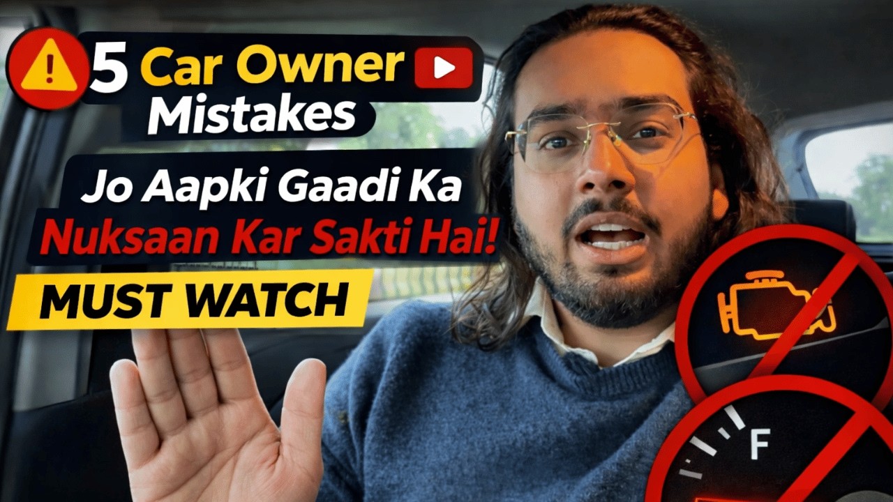 5 mistakes every new car owners make in India | #mustwatch #drivingdecode