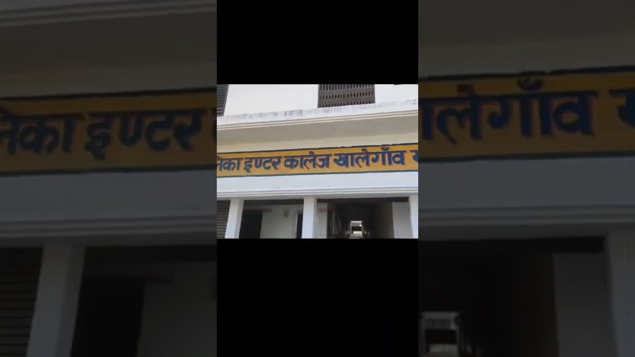 admission? confused? Don't be. just trust saraswati Balika inter college. You will get the best.