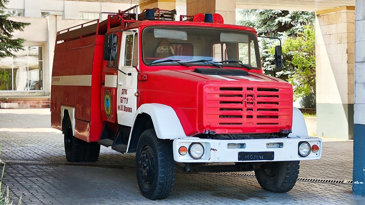 🔥РЕДКАЯ ПОЖАРКА🔥Мини-обзор АЦ-40 на шасси ЗиЛ-4331. 