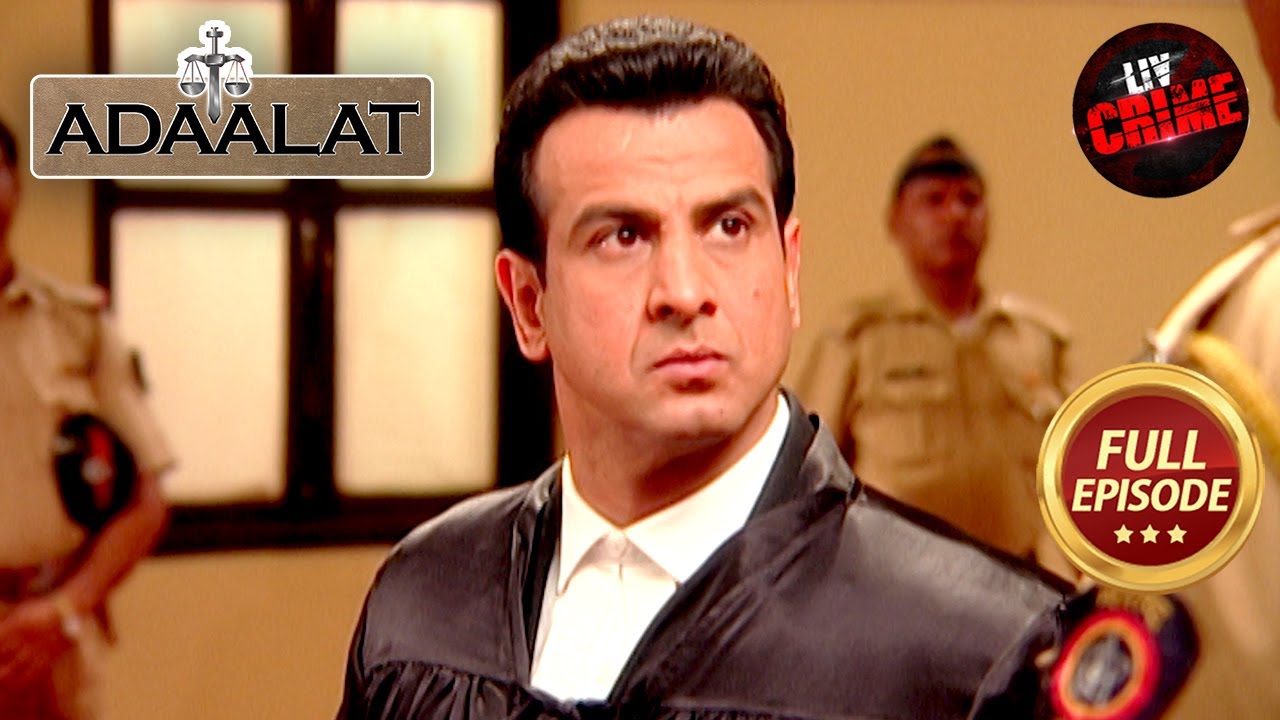 Call List की मदद से क्या KD कर पाएगा एक CM को Innocent Prove? | Adaalat S1 | Full Episode