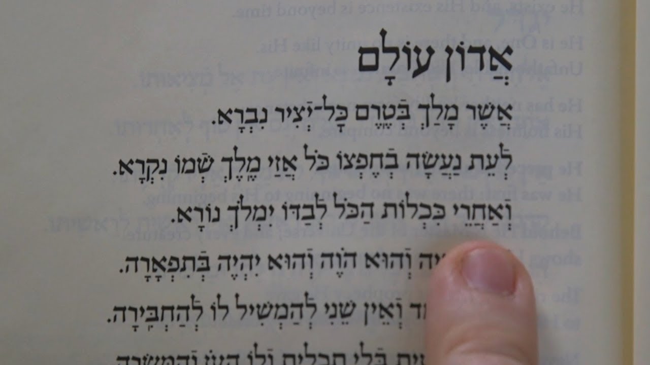 Adon Olam: How to Say This Jewish Prayer