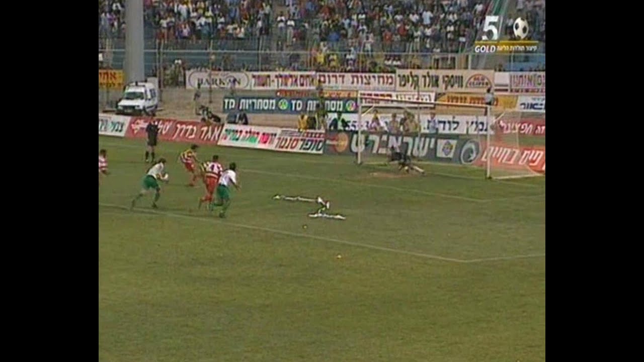 1997-98 מחזור 30 - הפועל באר שבע 0:1 מכבי חיפה
