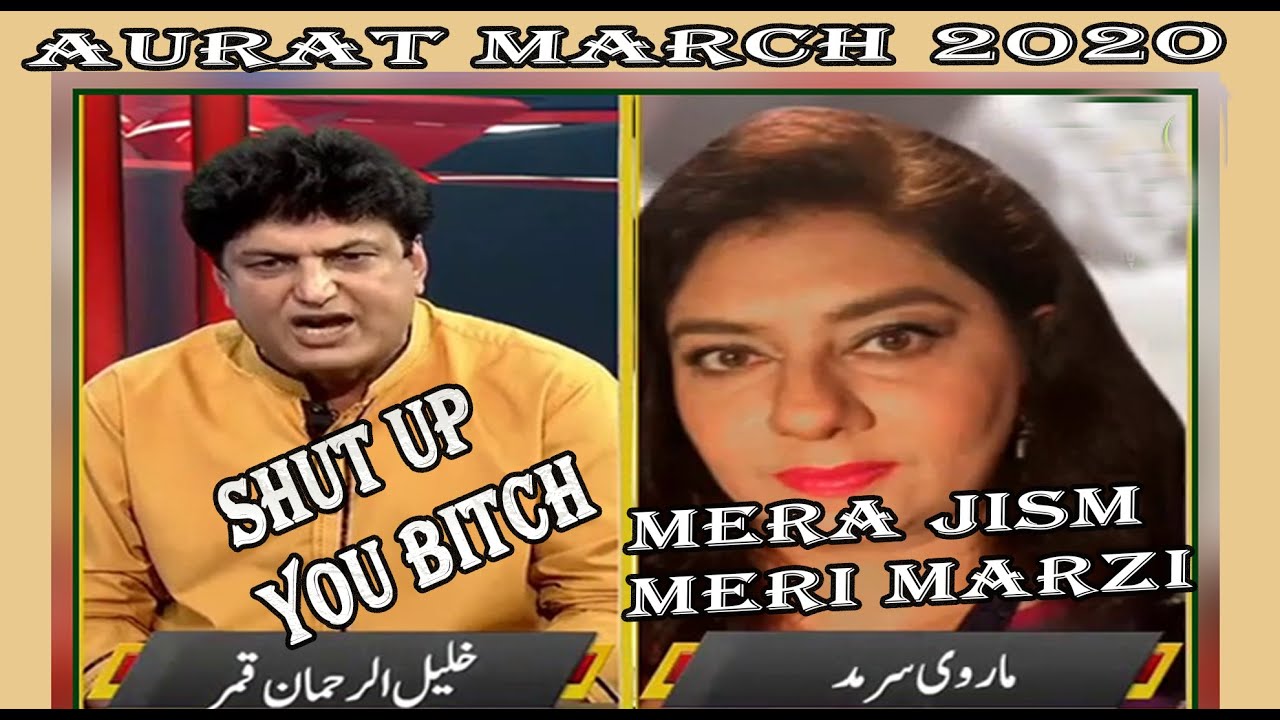 Full fight between khalil ur rehman qamar & marvi sarmad | AURAT MARCH